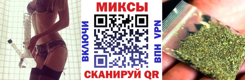 БУТИРАТ жидкий экстази  купить   mega ССЫЛКА  Байкальск 