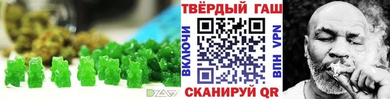 купить hydra маркетплейс Canna-Cookies конопля Байкальск