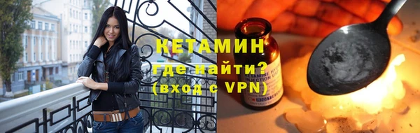 гашик Алапаевск