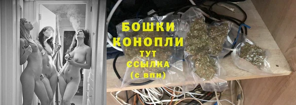 винт Навашино
