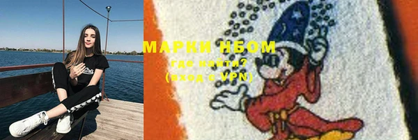 винт Навашино