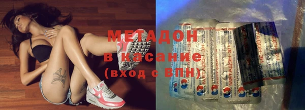 винт Навашино