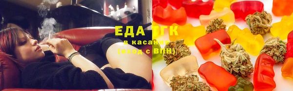 MDMA Premium VHQ Аксай