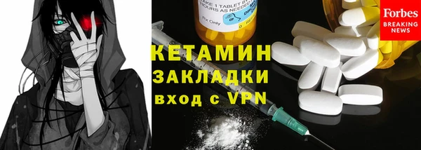 винт Навашино