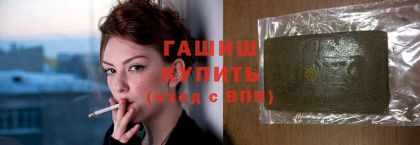 винт Навашино