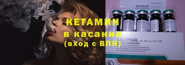 каннабис Алагир