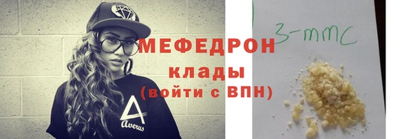 винт Навашино