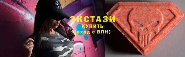 мефедрон Наволоки