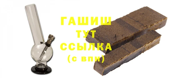 винт Навашино