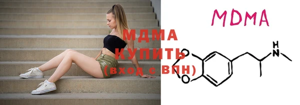 винт Навашино