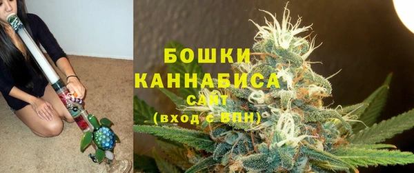 мефедрон Наволоки