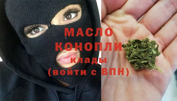 герыч Надым