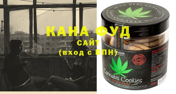 винт Навашино