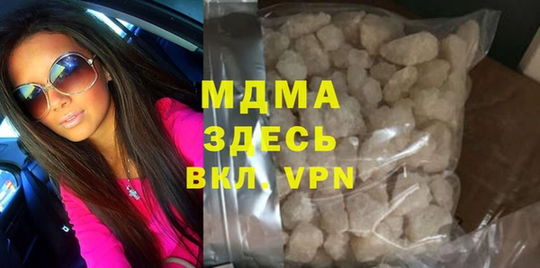 винт Навашино